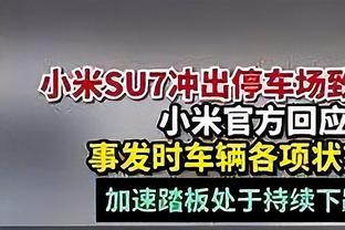 14中7拿到20分！里夫斯：我不在乎数据如何 我只想赢得胜利